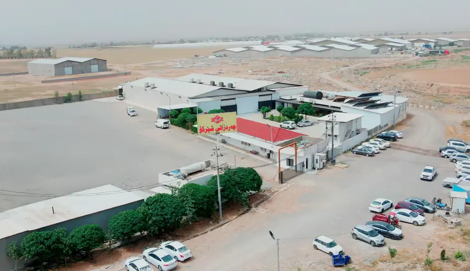 Charazati Sherko - Karga